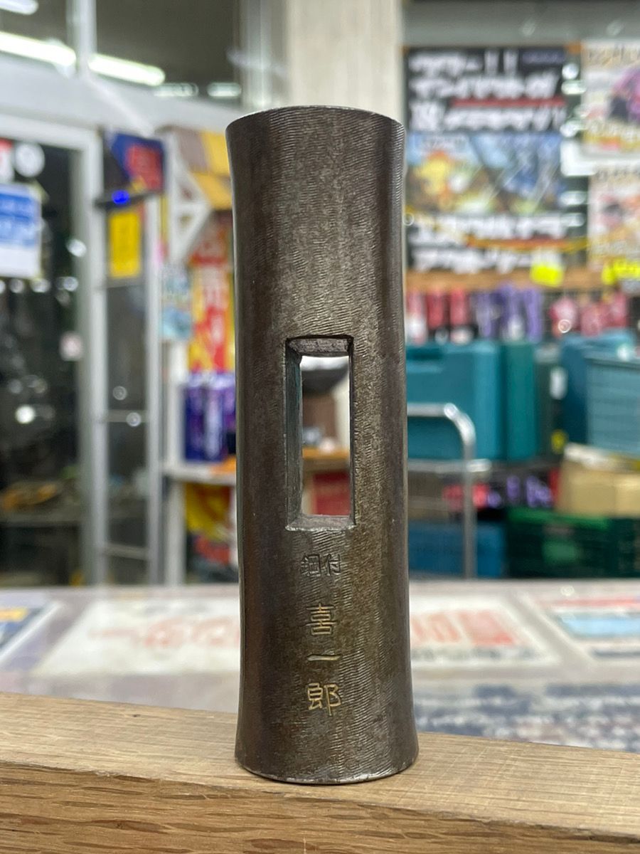 【希少美品】小日山製作所 喜一郎 鋼付き玄翁 約168匁 （630g）【柏店】