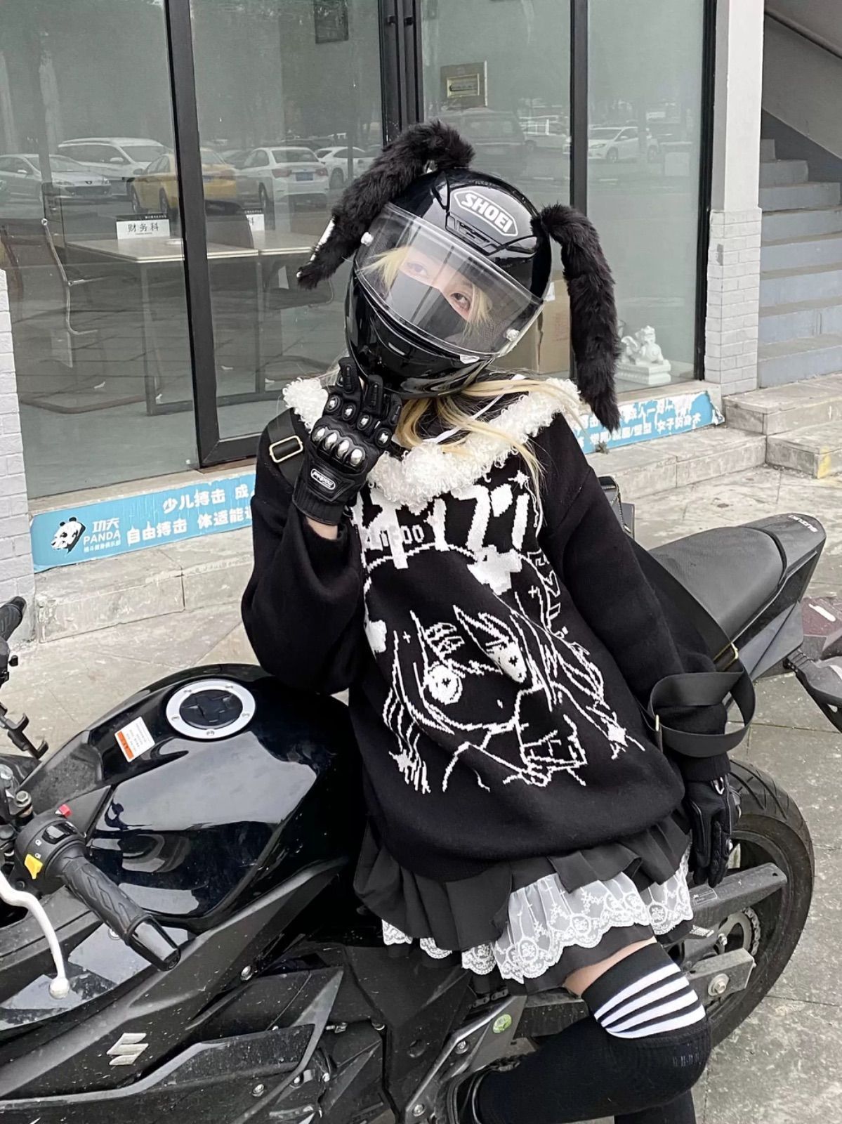 服