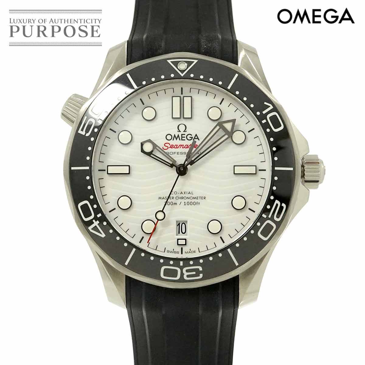 ひなた様 レジンヘアゴム おねむ猫ちゃん いちごチョコレート♡No.1434