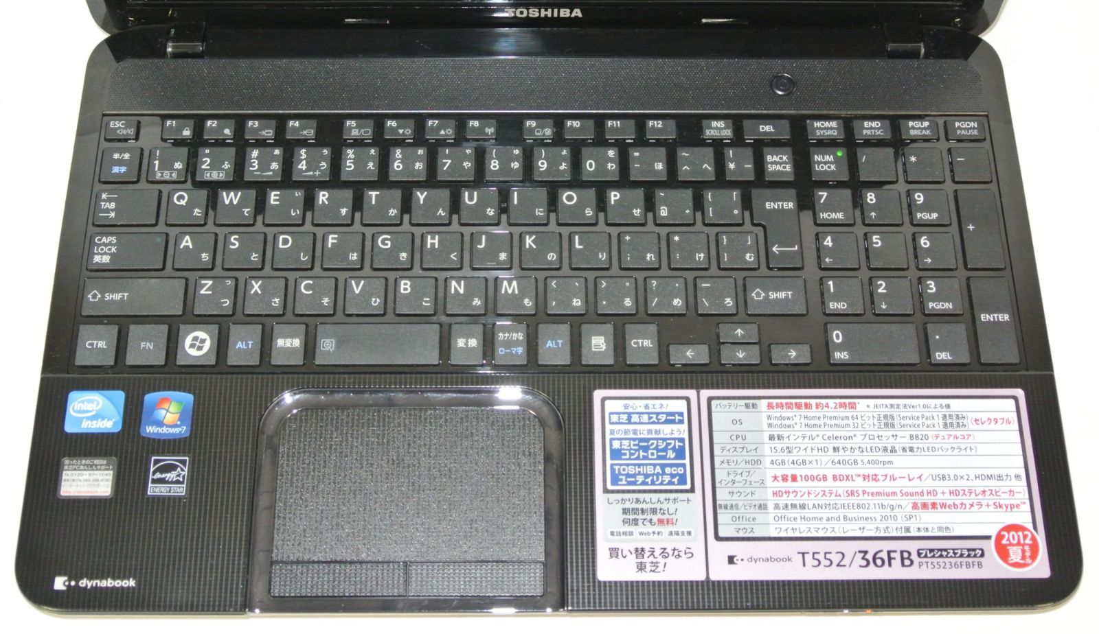 東芝 dynabook T552/36FB Windows11搭載 中古良品 - メルカリ