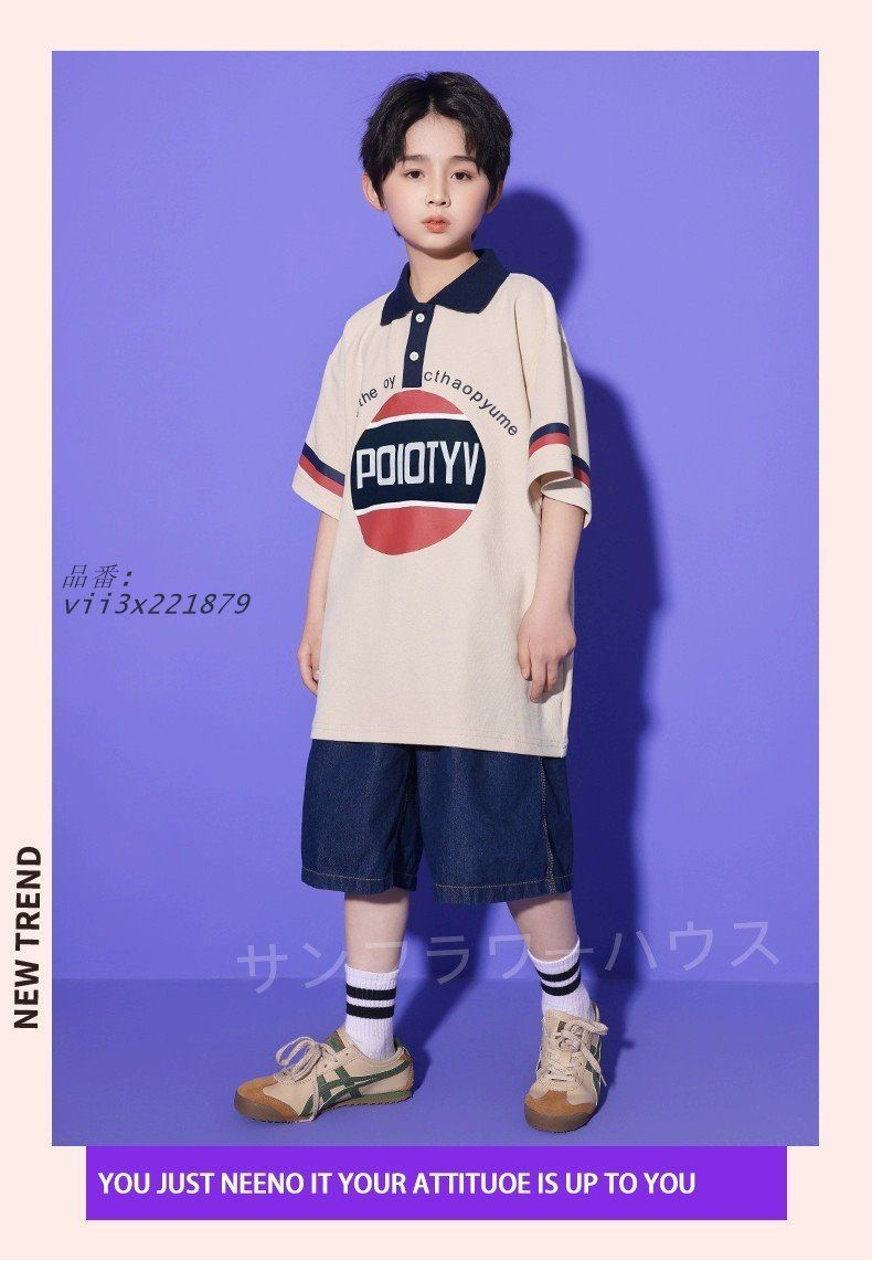 男の子 ヒップホップ