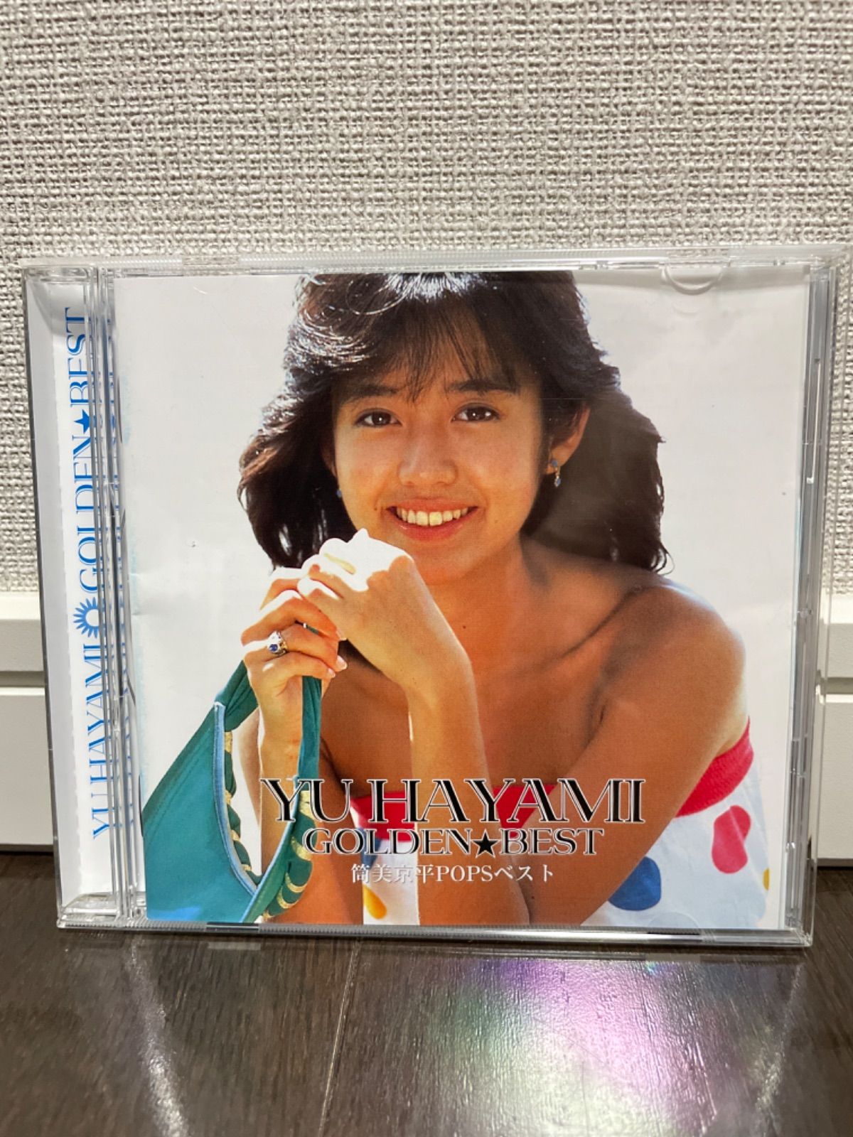 中古CD 早見優　ゴールデン　ベスト 筒美京平POPSベスト　GOLDEN BEST