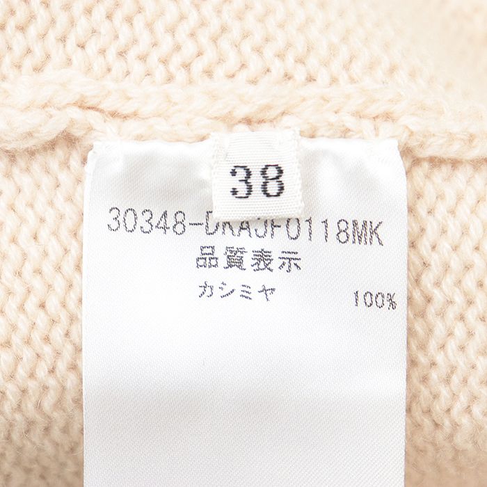 SALE【美品】DAISY LIN For FOXEY デイジーリンフォクシー ボレロ