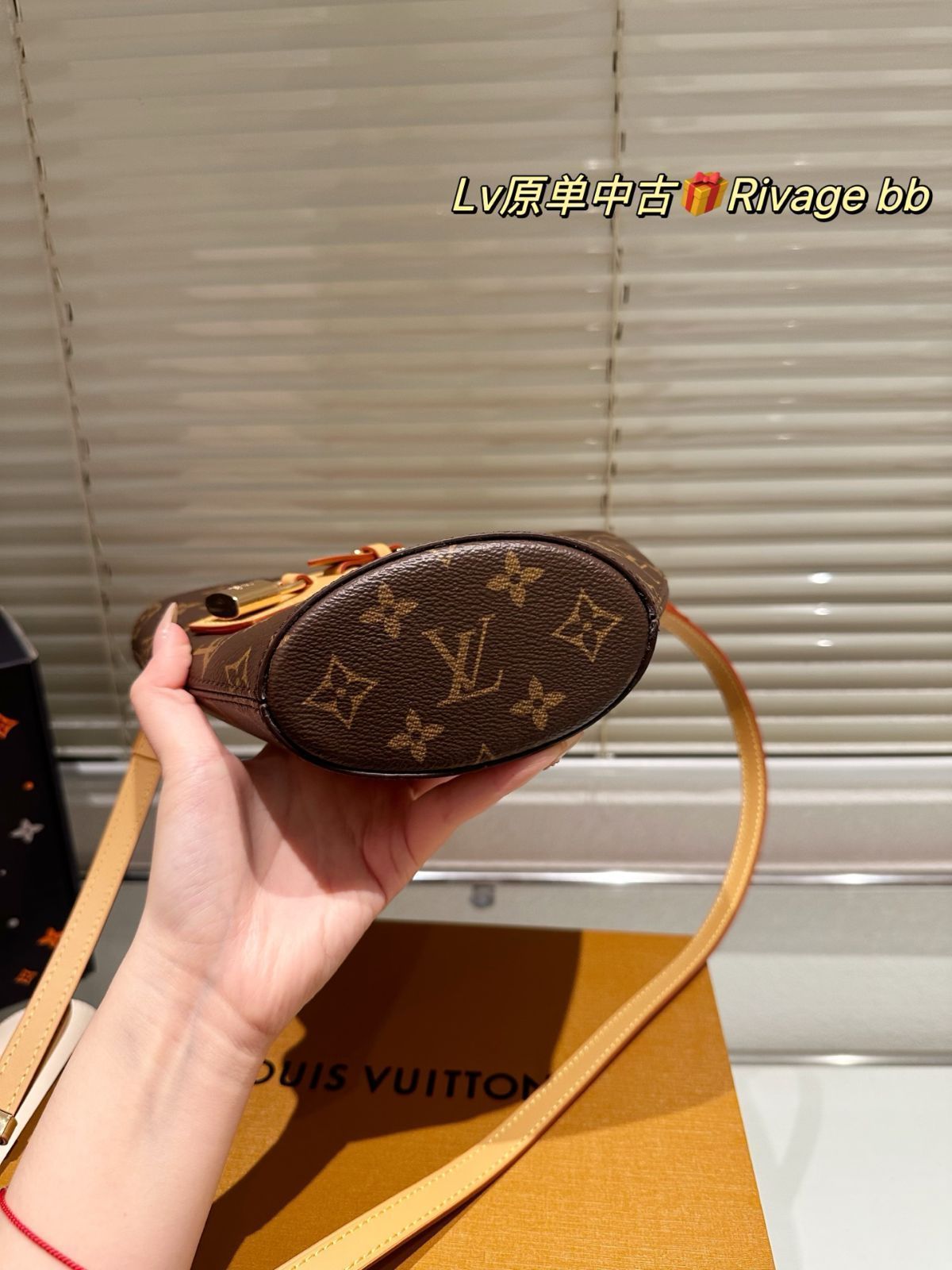今日特価】Louis Vuitton Rivage BB Bag ルイ・ヴィトン