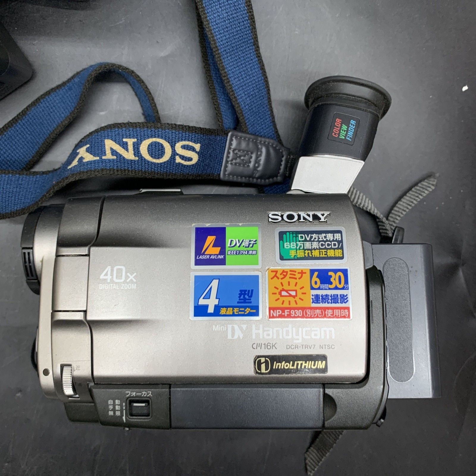 デジタルビデオカメラ ビデオ