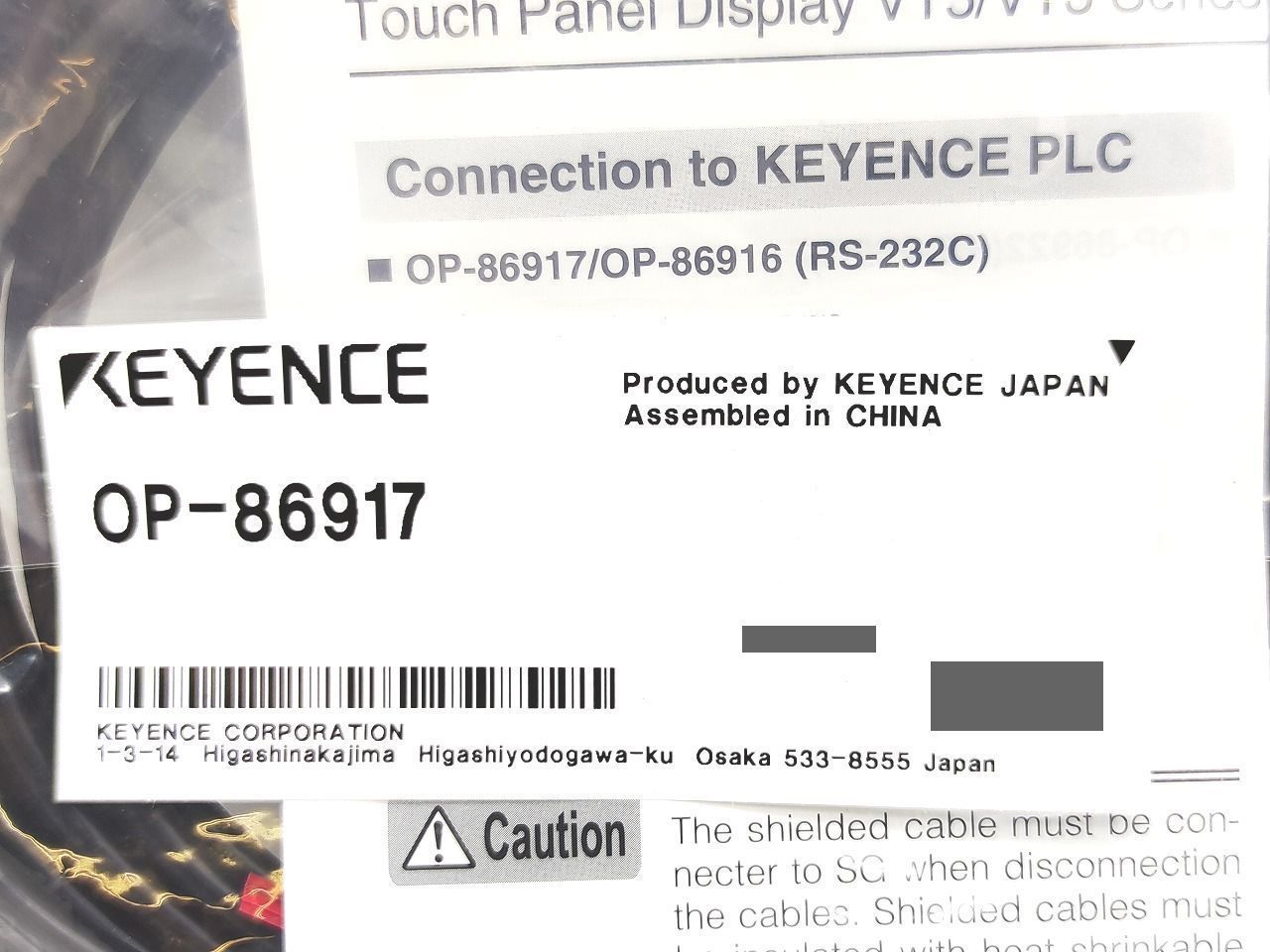 インボイス対応 新品 キーエンス KEYENCE OP-86917 - メルカリ