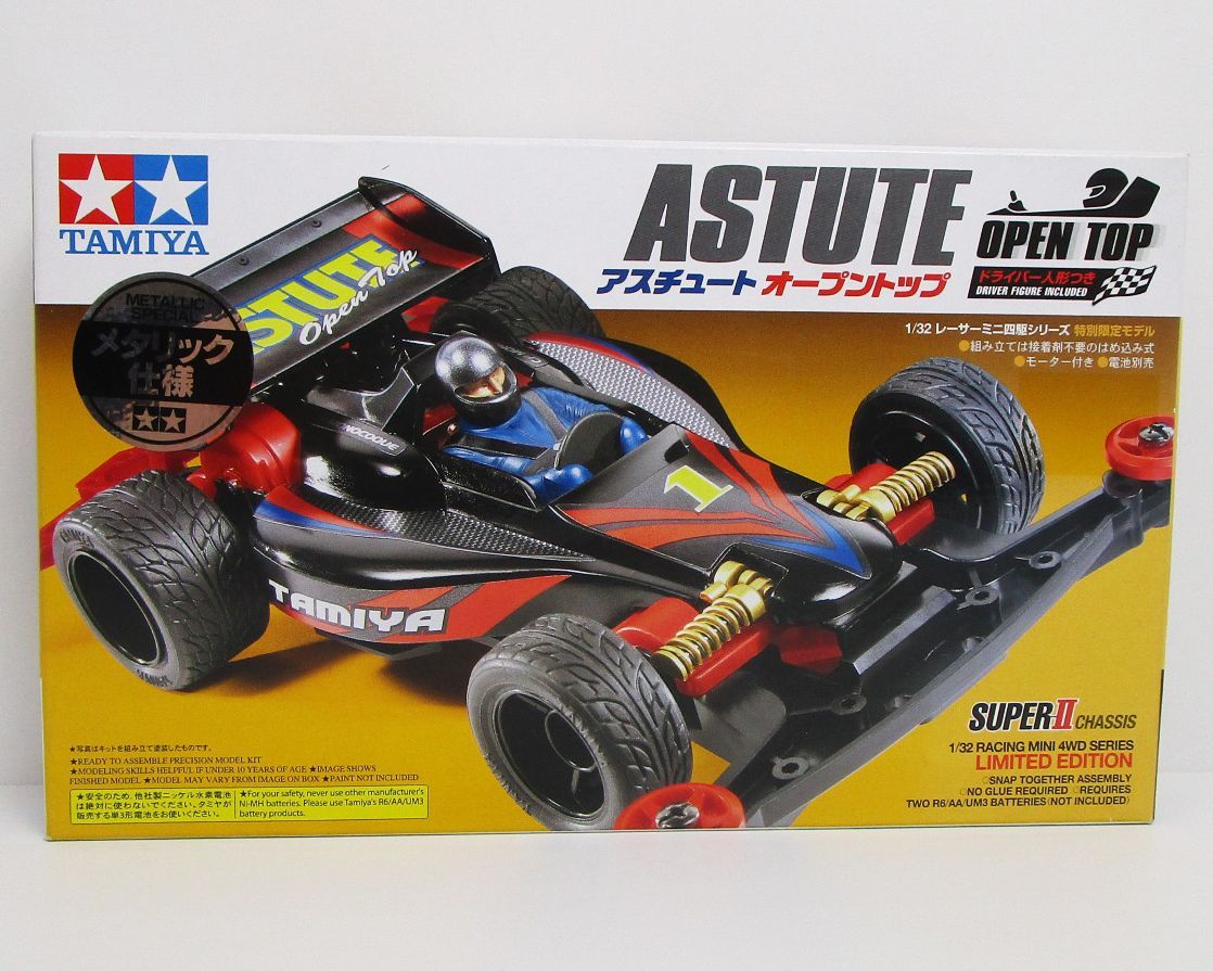 ミニ四駆 アスチュート オープントップ 限定品 未組立品 タミヤ 1/32