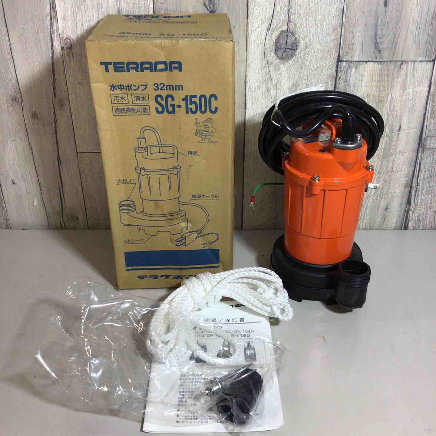 寺田　汚水用水中ポンプ　自動　６０Ｈｚ 寺田 汚水用水中ポンプ 自動 60Hz PGA400 寺田ポンプ 汚水用水中ポンプ