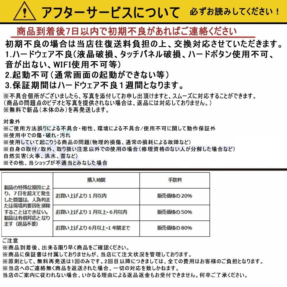 ドライブレコーダー 前後 ミラー型 分離式 オンダッシュモニター CarPlay フロントモニター 車載用 駐車監視 モニター IPS 液晶 ドライブ カーナビ H430 WWW_OLIVIERBERNSTEIN_COM