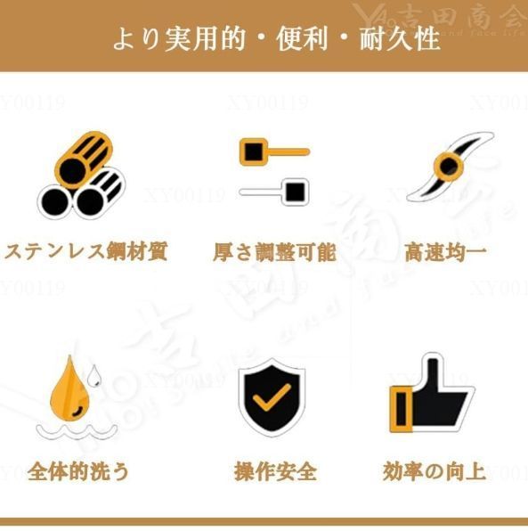 業務用 本体ステンレス