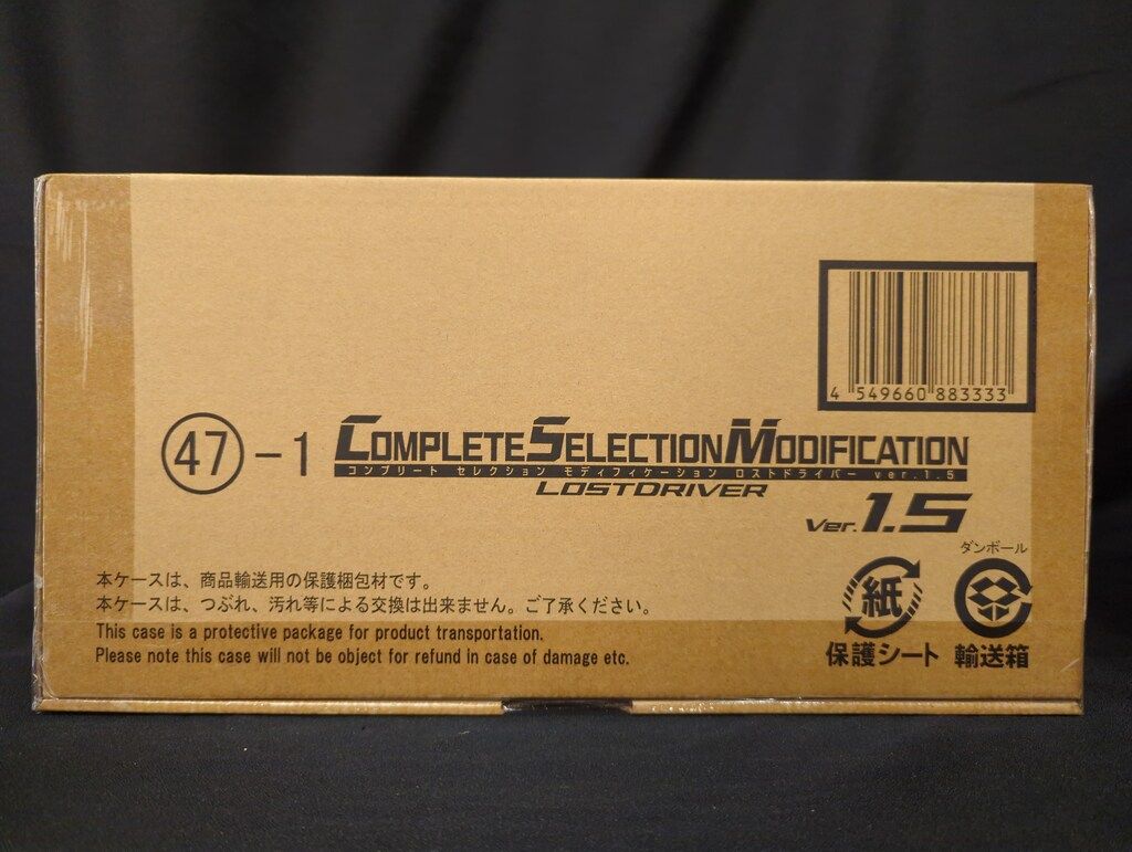 ✴︎希少✴︎ 高品質 whiz limited ウォレット チェーン BLOG：WHIZLIMITED