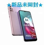 新品未開封】 Motorola moto g30 パステルスカイ - メルカリ