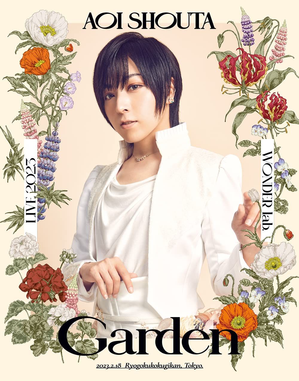 蒼井翔太 LIVE 2025 WONDER lab. Garden Blu-ray