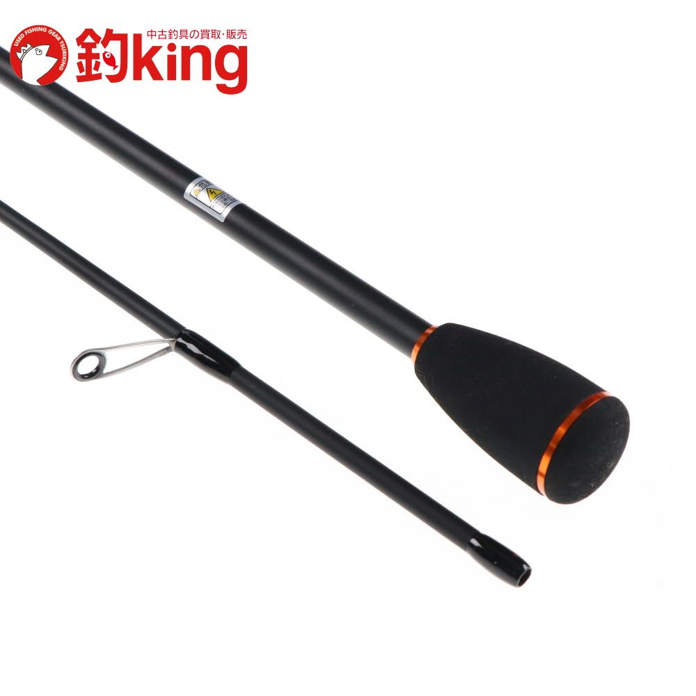 OCL-S63ML