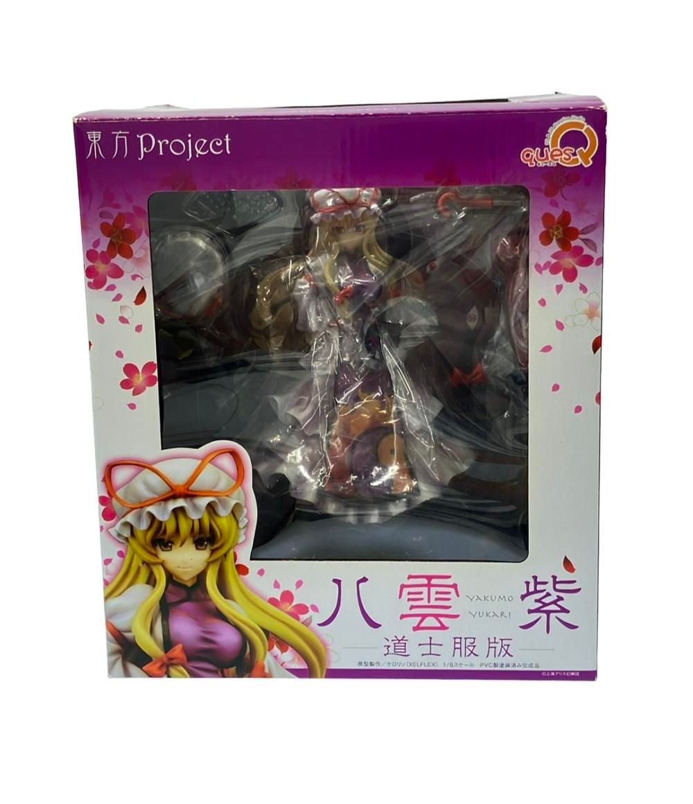 【新品未開封】キューズQ　東方project　幻想の境界 八雲紫　限定EX 東方プロジェクト “幻想の境界”八雲紫 道士服版 1/8 完成品