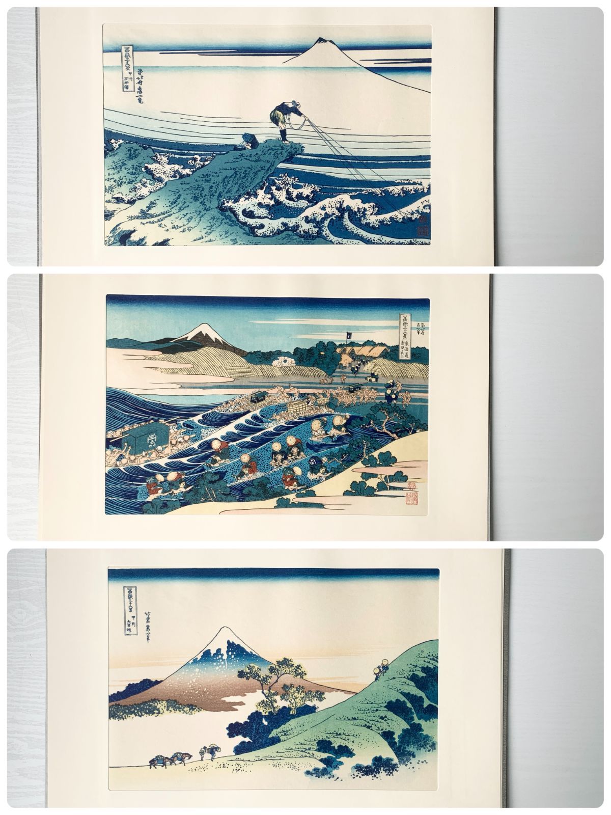 葛飾北斎 富嶽三十六景 木版画 浮世絵 悠々洞出版 45枚組セット - メルカリ