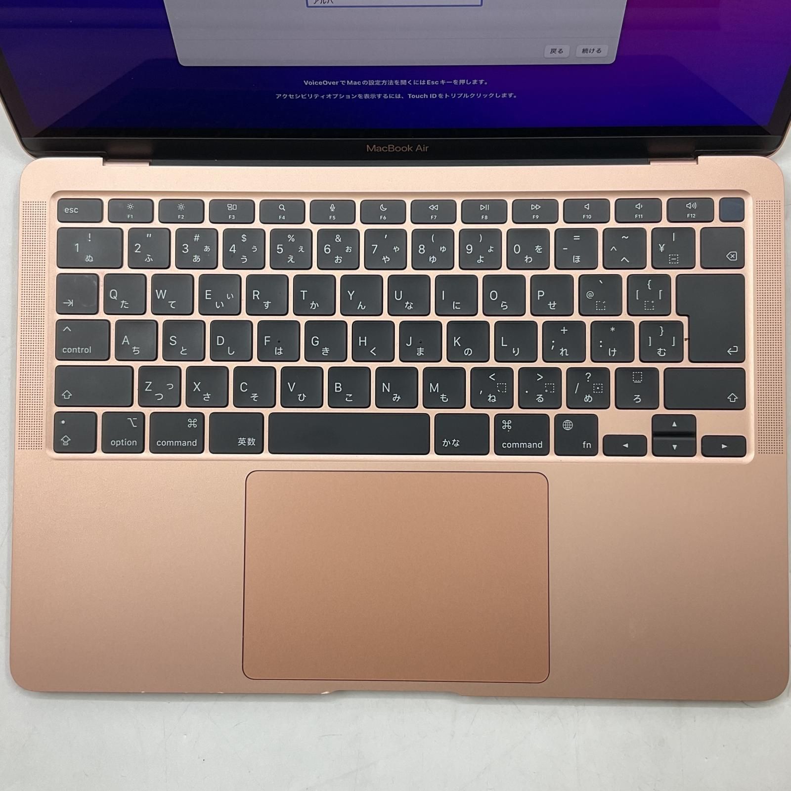 Apple M1 MacBook Air ゴールド 本体 付属品・箱付 APPLE 〔中古〕MacBook Air (M1・2020) MGND3J/A ゴールド Apple M1 8