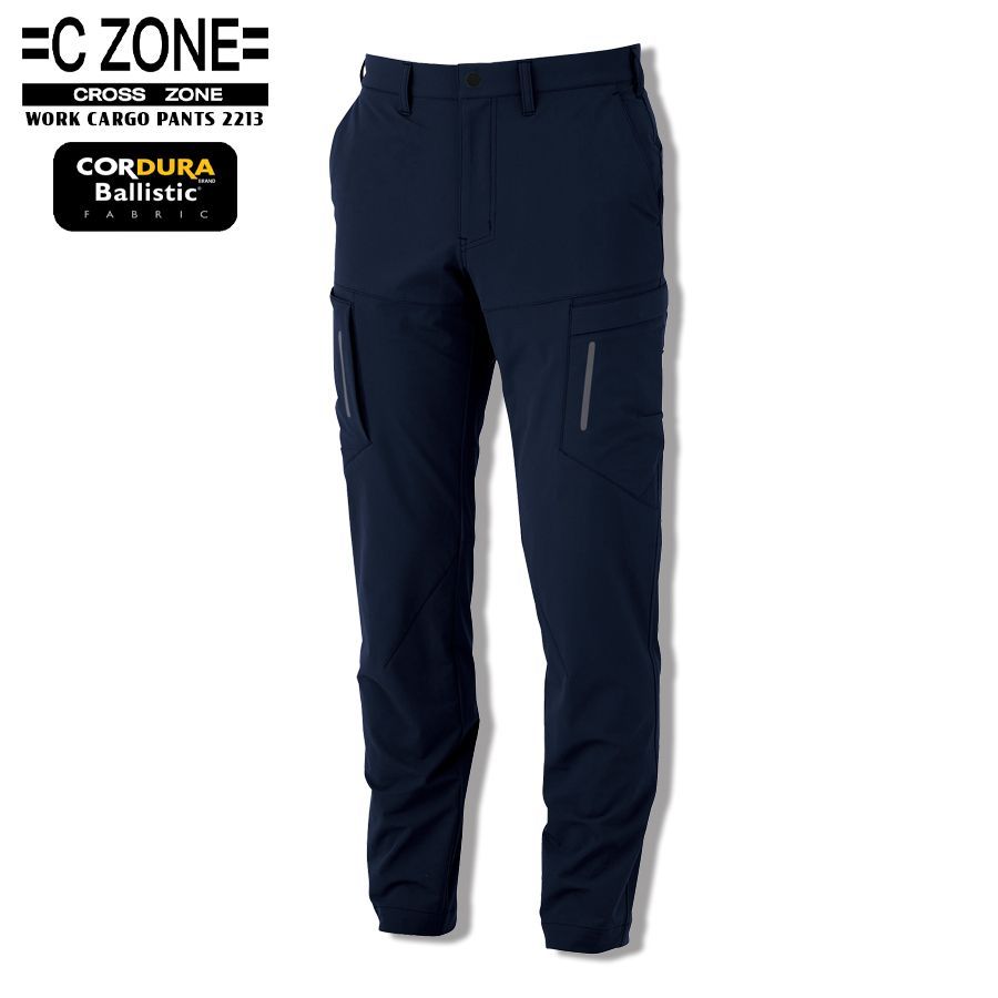 Dickies ファッション 【完売】SUBLATIONS HELI-CREW TRANSFORM PANTS