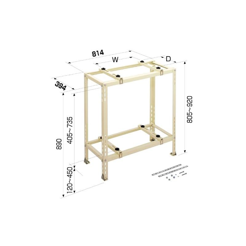 日晴金属 クーラーキヤッチャー 平地二段 アイボリー C-WG 1