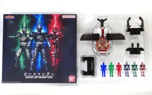 【超希少】銀魂 銀パロ カード ウエハース 61枚 SP ジャンプ おまけ付き 41rjN5GHJyL._UF350,350_QL50_.jpg