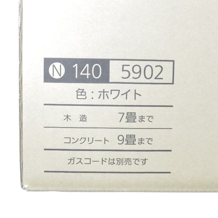 未開封品 大阪ガス 都市ガス ガスファンヒーター 140-5902 中古 a1 