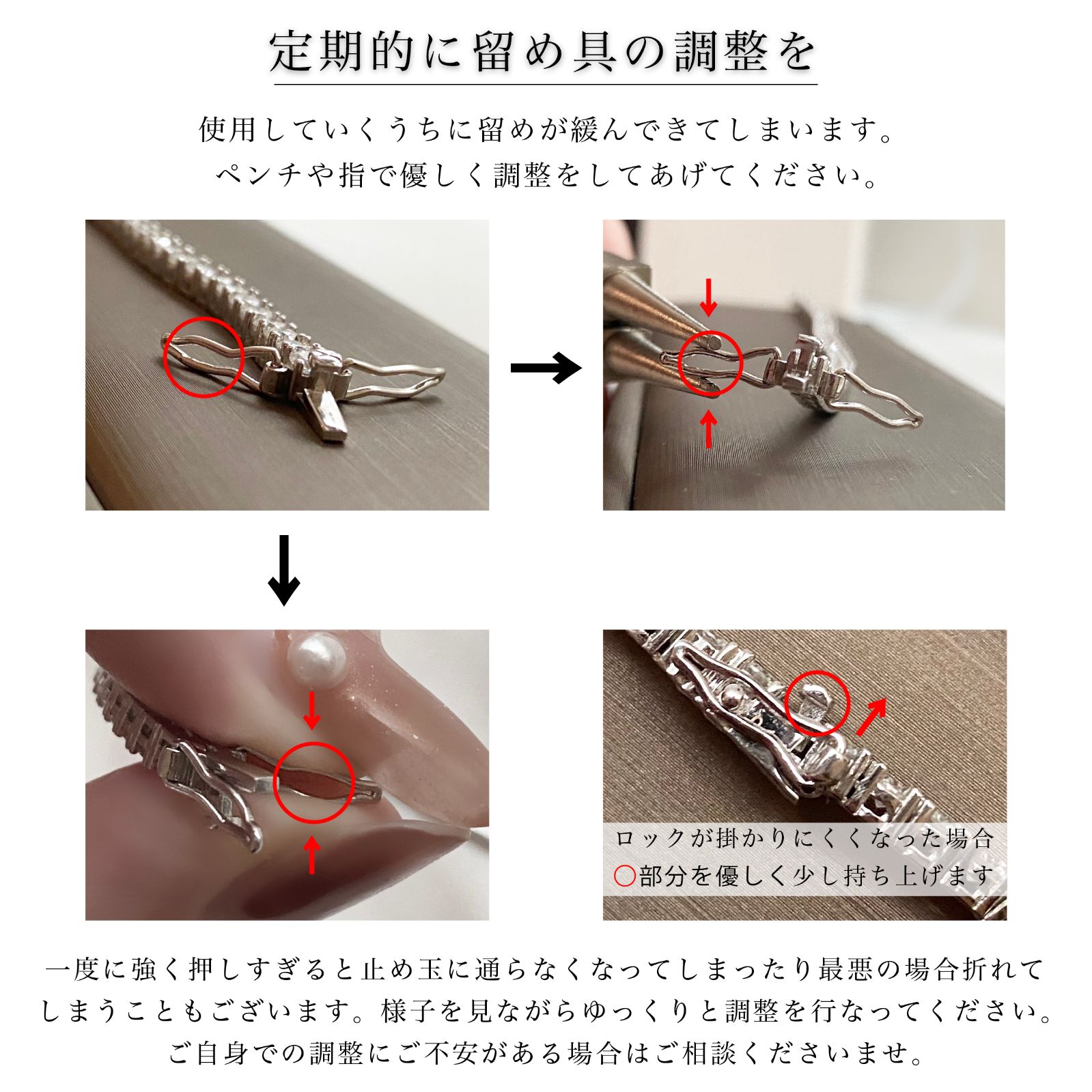 2mm 人工ダイヤモンド テニスブレスレットS925プラチナ加工 金アレ対応 2mm／16cm 人工ダイヤモンド テニスブレスレットS925プラチナ