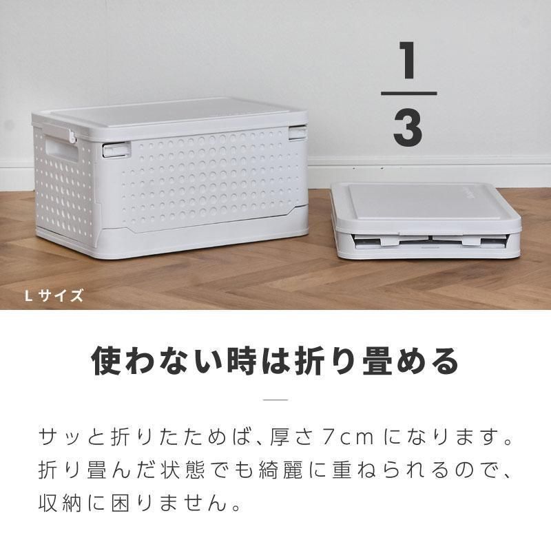 コンテナ キャスター付き