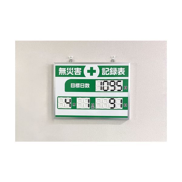 MKH－004 453×603×23mm
