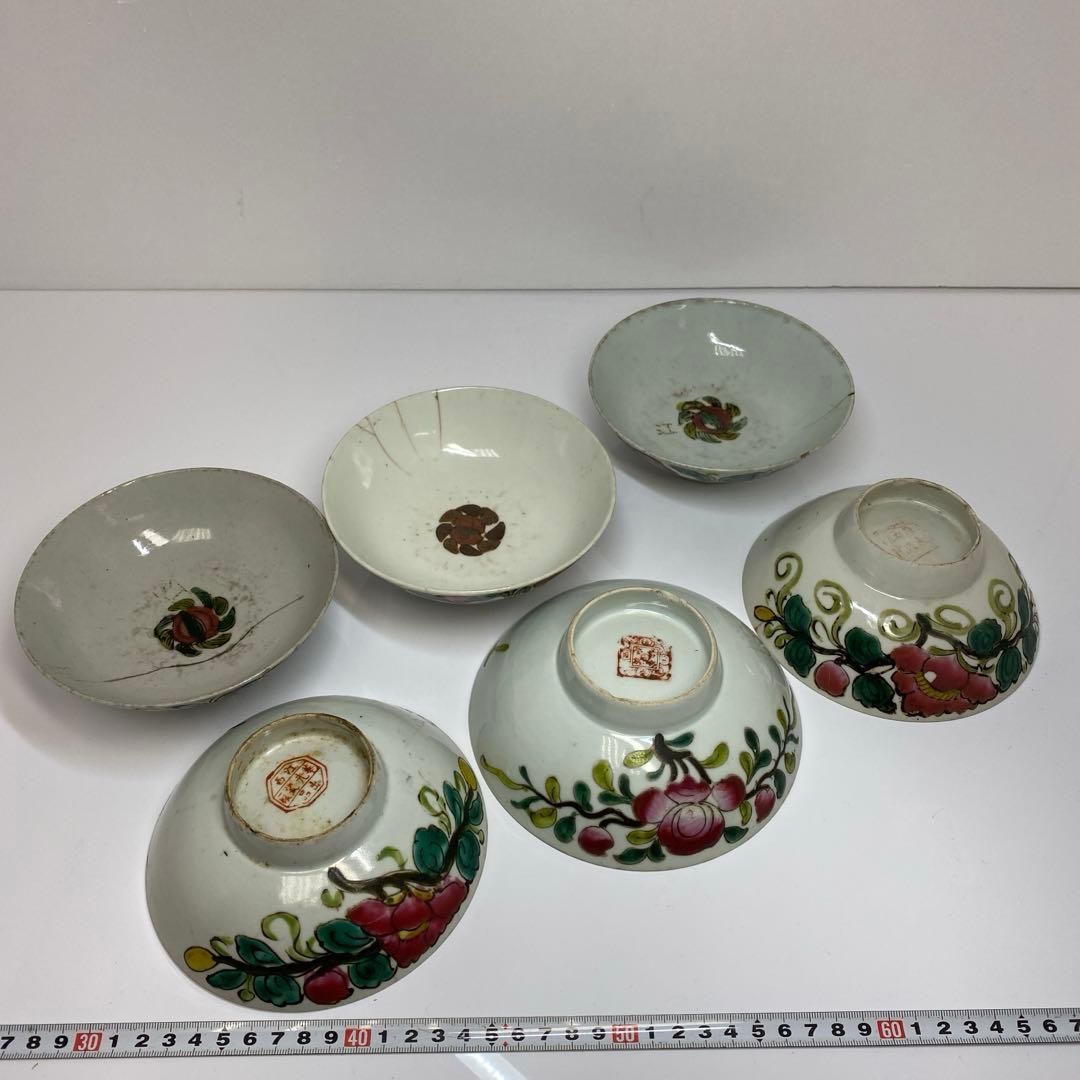 中国民国時代 粉彩鉢 6客 タサチ 東さ6-0529