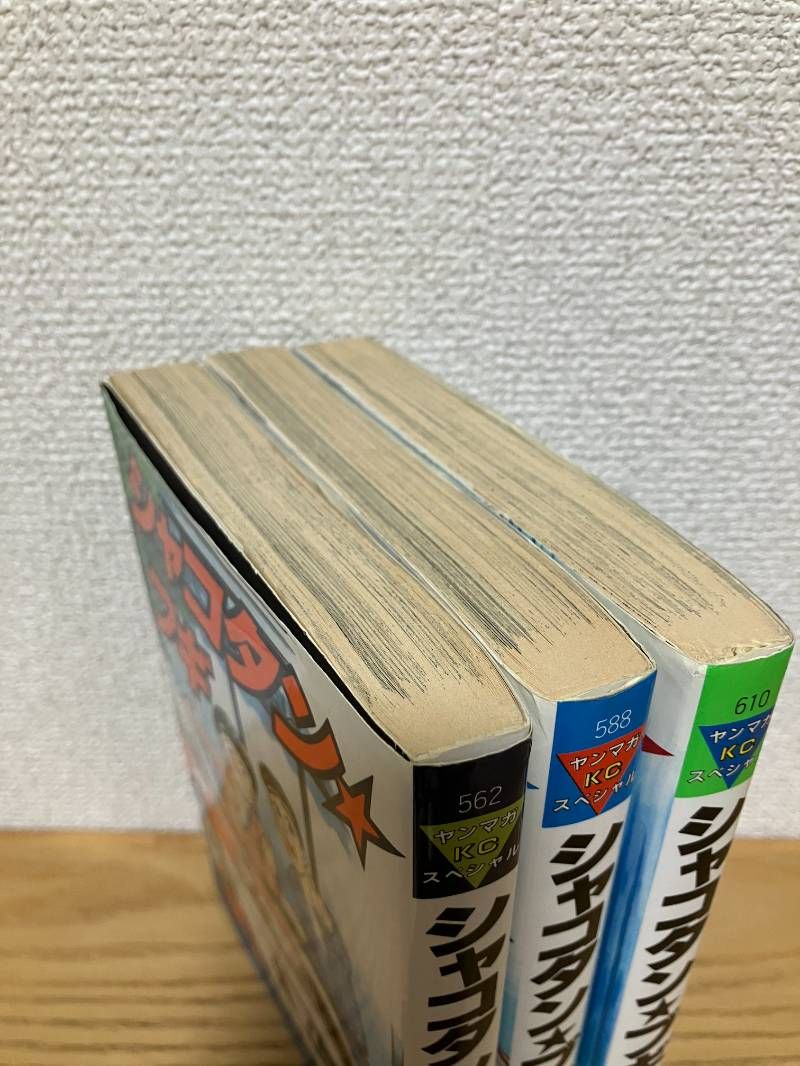 3冊セット】シャコタン・ブギ 注文 30〜32巻 シャコタンブギ全巻32巻楠