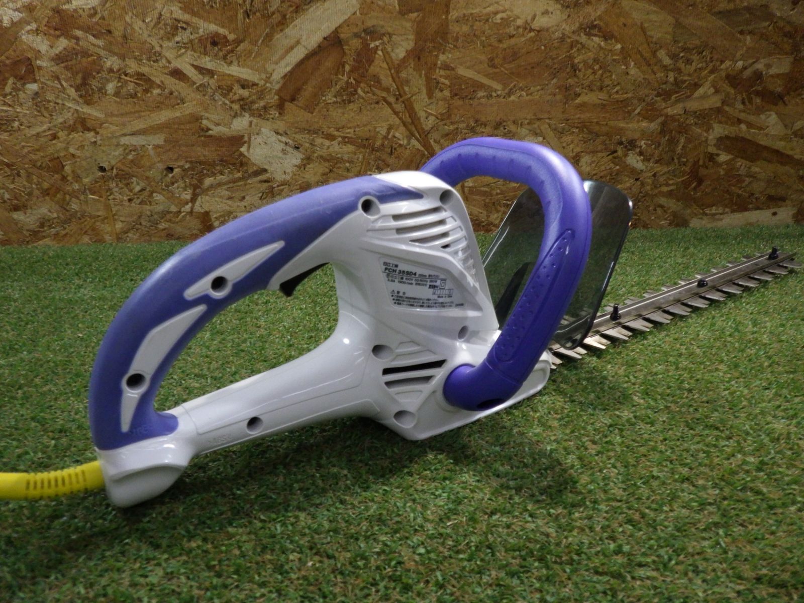 電動工具・エア工具 日立工機 植木バリカン FCH35SD4 延長コードセット