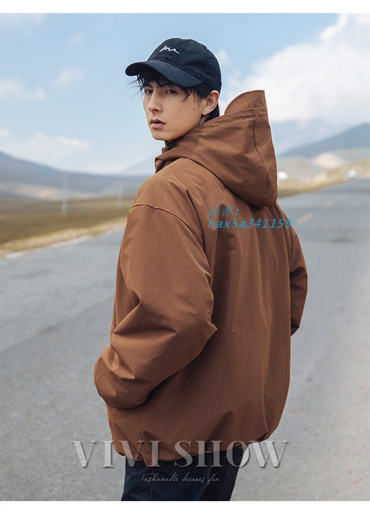 防風 アウトドア