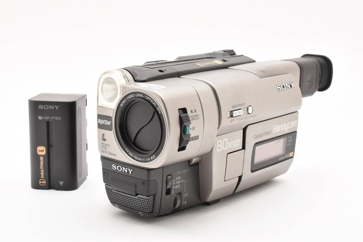 ☆撮影OK☆ ソニー SONY Handycam CCD-TRV66 Hi8 8ミリビデオ