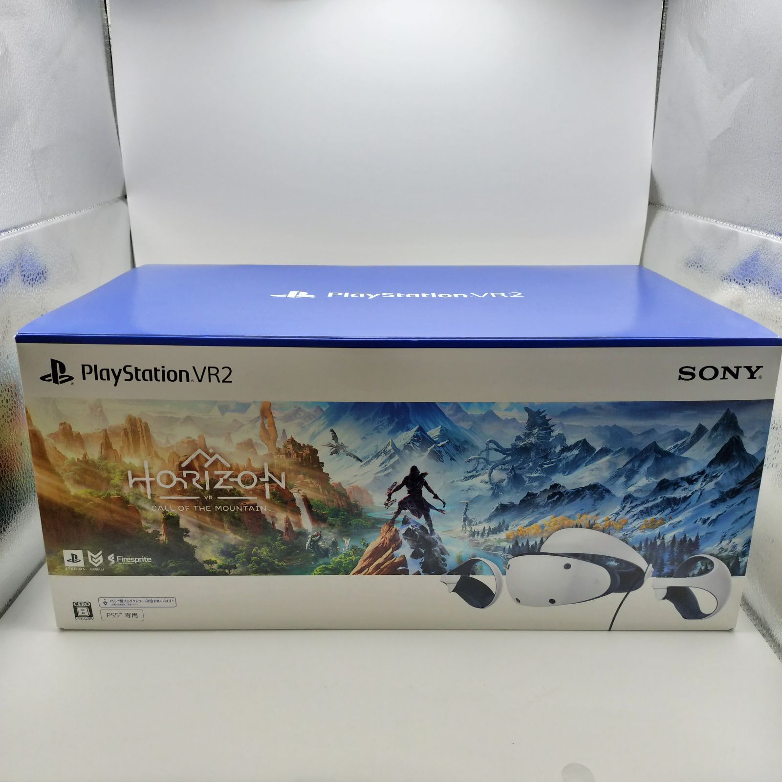 PlayStation VR2 Horizon Call of the Mountain