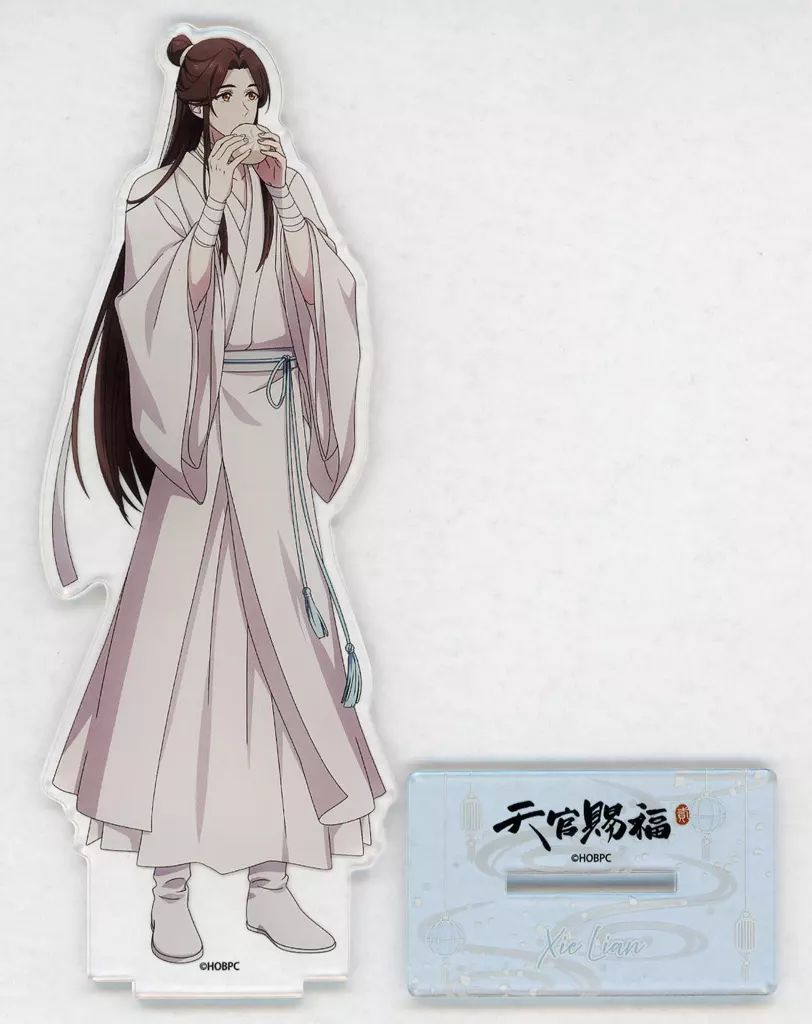 中古】アクリルスタンド・アクリルパネル 謝憐 デカアクリルスタンド