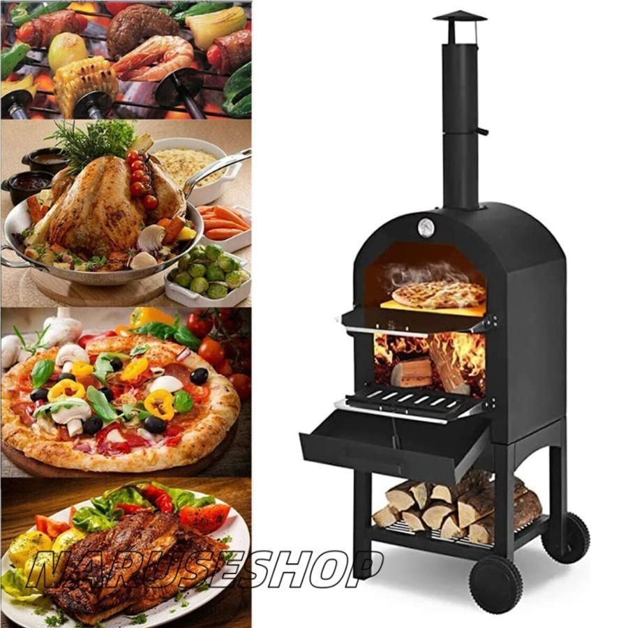 ピザ窯 ピザオーブン キャンプ 屋外用 12 ポータブル 2層 薪ストーブ ピザメーカー ピザ焼き釜 最高火力900? 温度計付き 取り外し なホ