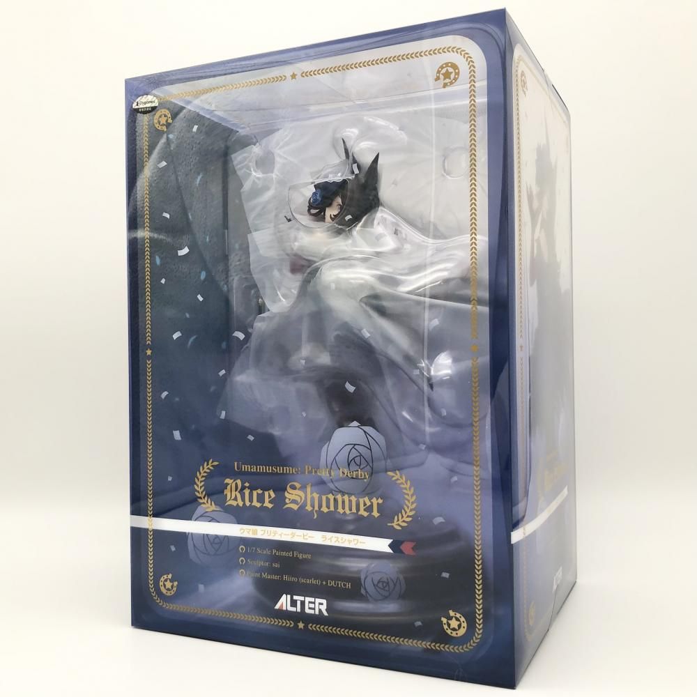 ドラゴンボール アミューズメント一番くじ SMSDⅡ ベジータ