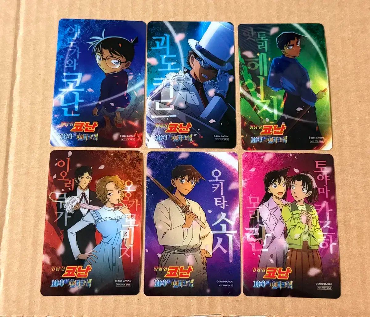 【雷市場（ポンジャン）商品韓国直送】 名探偵コナン(コナン) 100 1万ドルの 五芒星 pet フォトカード トレカ まとめ売り