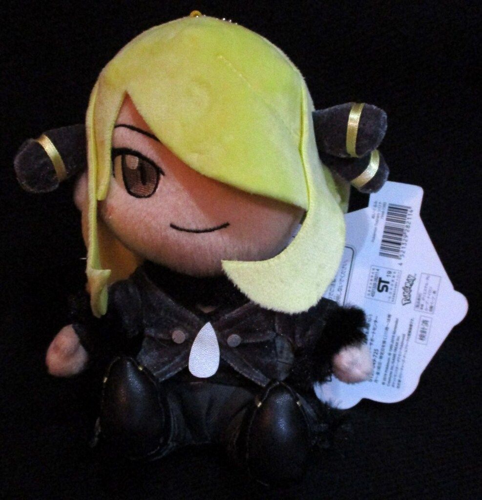 ポケモン　ポケモントレーナーズ　ぬいぐるみ　シロナ 51xo3d-WCLL.jpg_BO30,255,255,