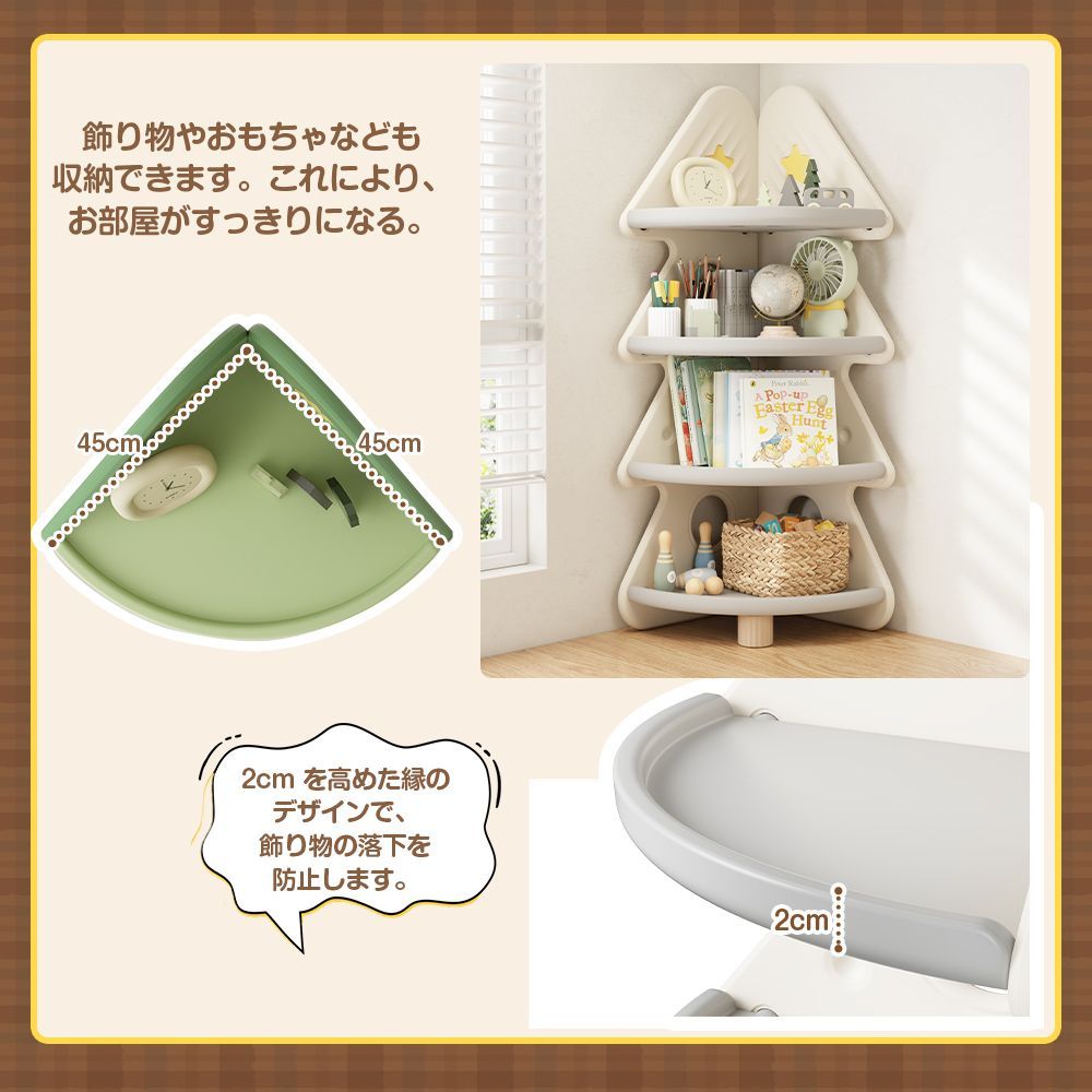 おもちゃ収納 大容量
