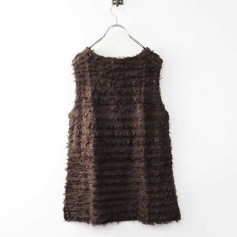 ドゥロワー Drawer 18 G フリンジ ノースリーブ トップス 2 ブラウン ベスト プルオーバー