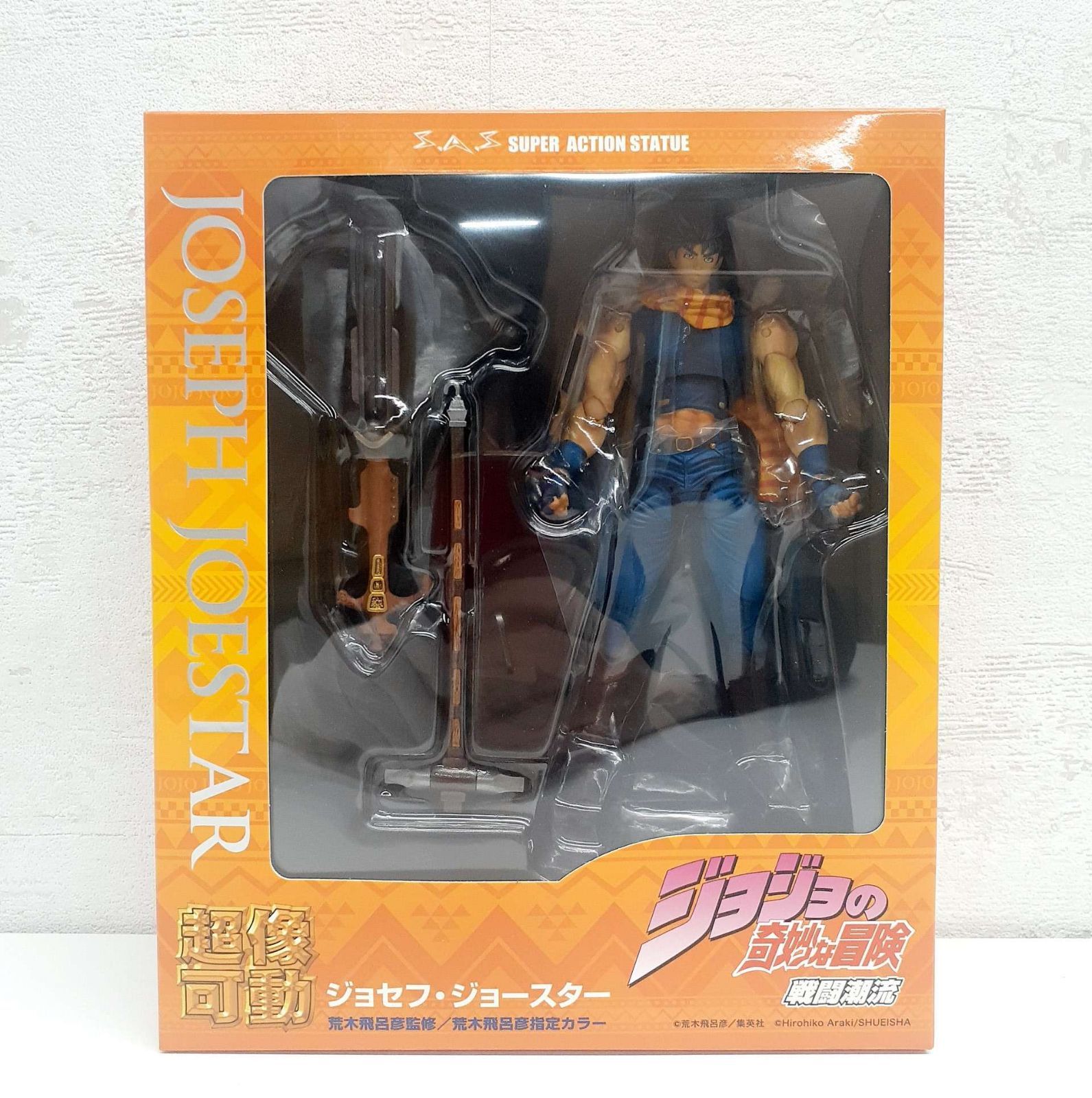 新品・未開封】超像可動 ジョジョの奇妙な冒険 第2部 ジョセフ・ジョー 