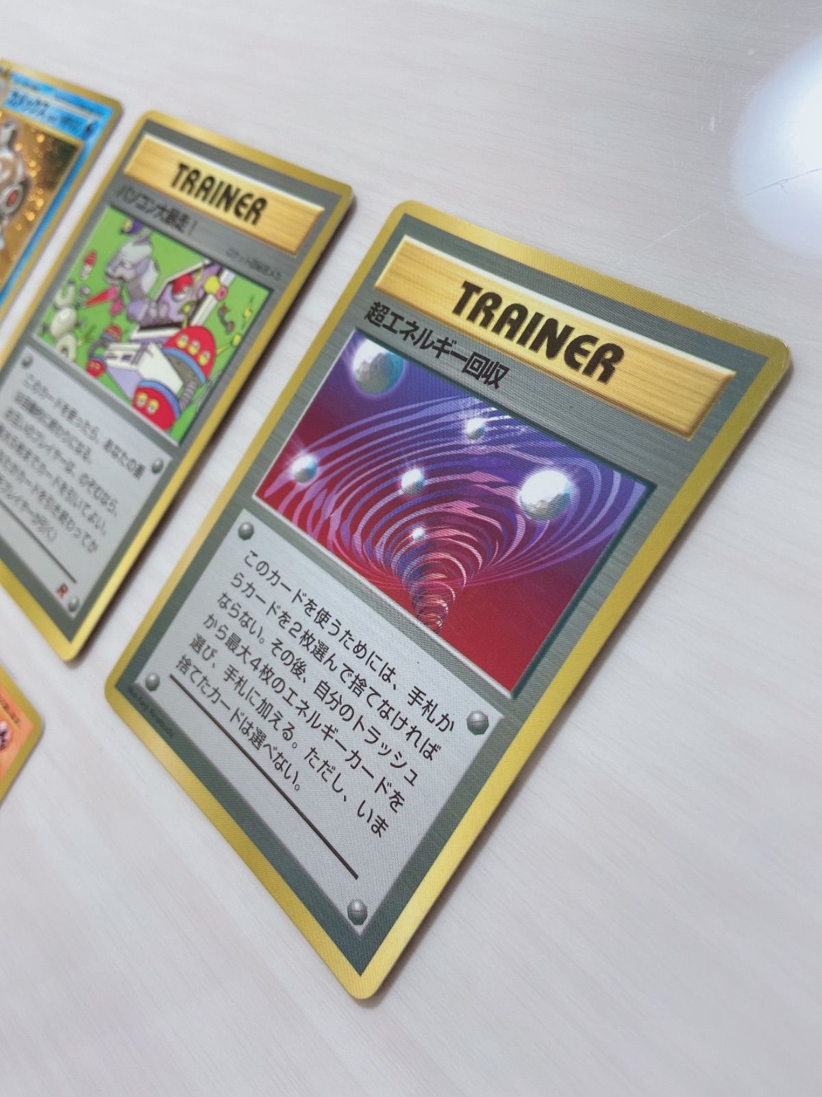 ポケモンカード旧裏 ポケモンベストコレクション初回限定カードプロモ 