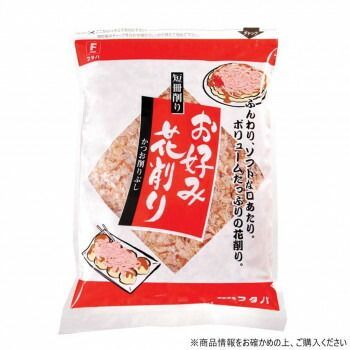 フタバ お好み花削り 500g×4袋 1010