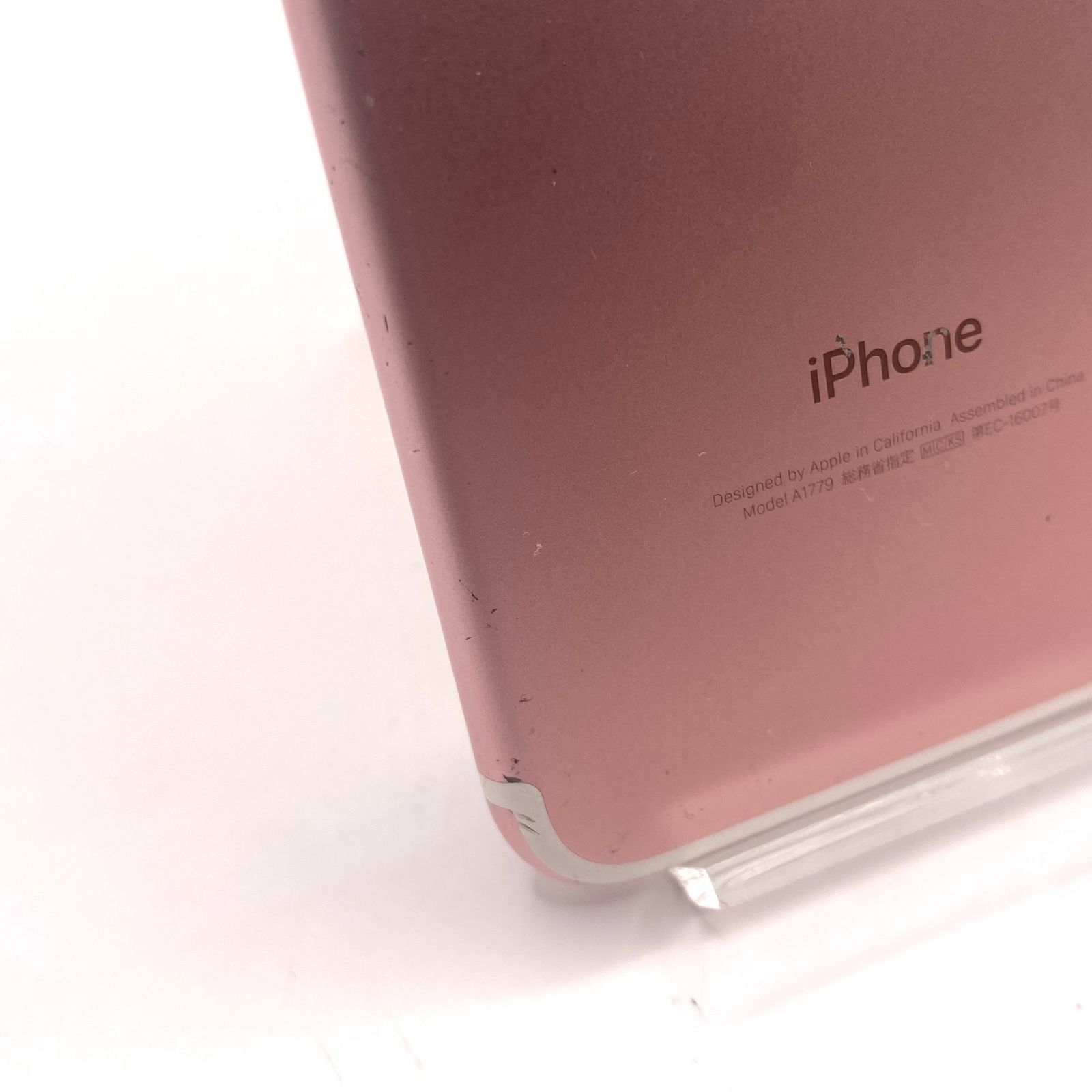 Apple - 【ryujin0404様専】 iPhone7 32G AU ゴールド 利用制限〇 au iPhone7 32GB ローズゴールド NNCJ2J/A SIMロック解除済み