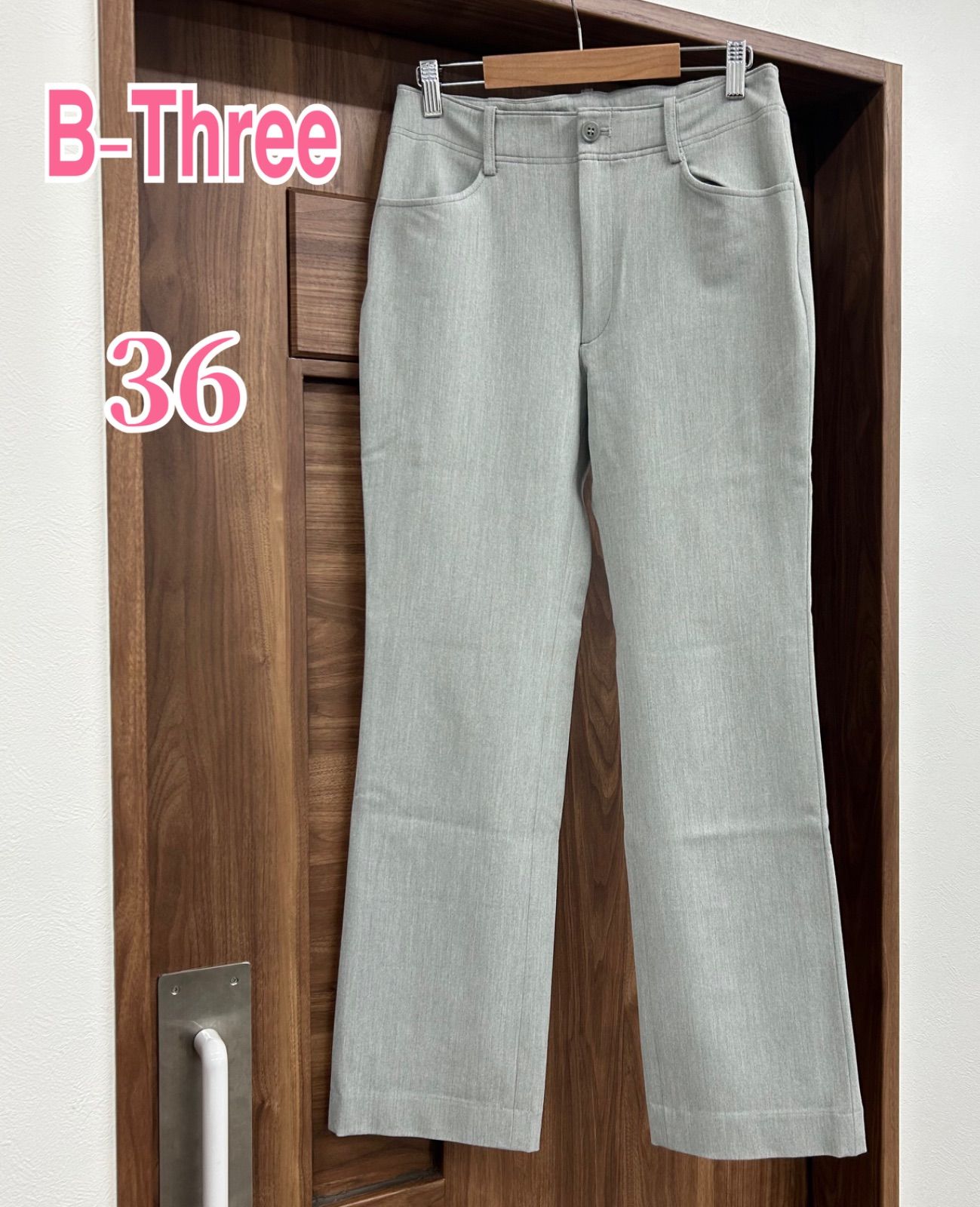 B3 B-Three ビースリー パンツ ストレッチ 商品番号 670001