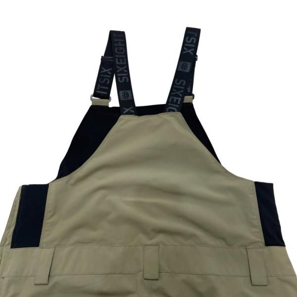 SHELL BIB
