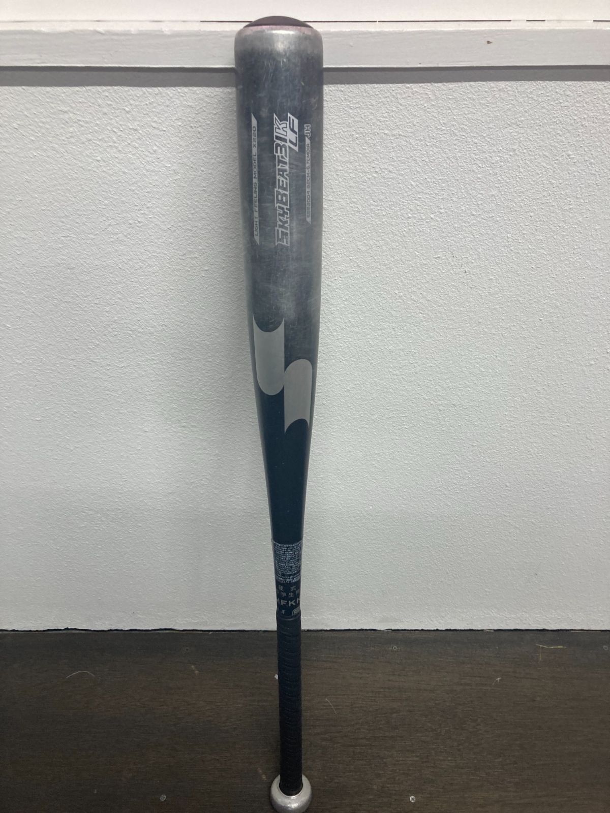 ミズノ ビヨンドマックス レガシーメタル 83cm （グリップ:LAドジャース） MIZUNO（ミズノ） 83cmのみ 野球 軟式 バット ビヨンドマックス
