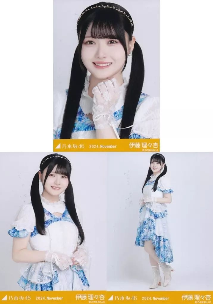 中古】生写真(乃木坂46) ◇伊藤理々杏/「乃木坂46 2024.November