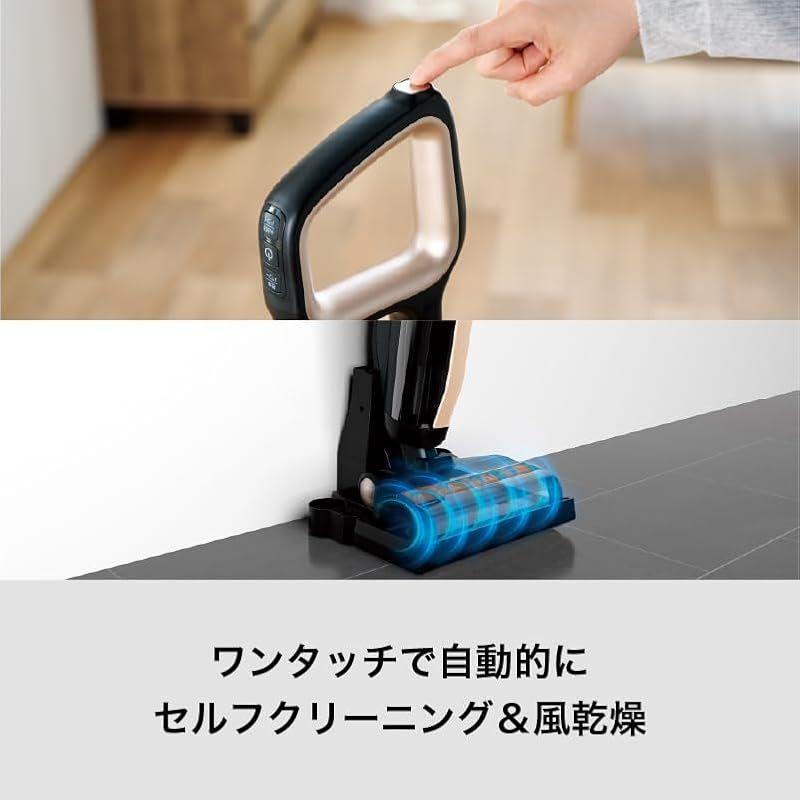 ハイアール(Haier)JC-M1A 吸引式床拭き掃除機「MIZUKI」汚れを
